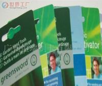 卡片印刷與塑料印刷技術解析 從PVC片到工藝品的應用與批發