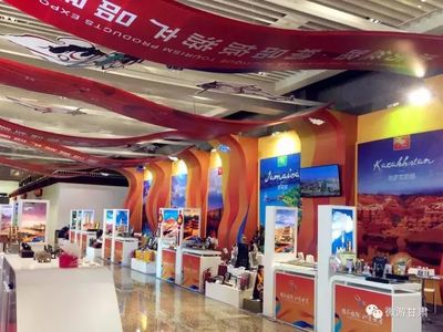 精品絲路·如意甘肅 第二屆敦煌文博會(huì)助力收藏交流服務(wù)
