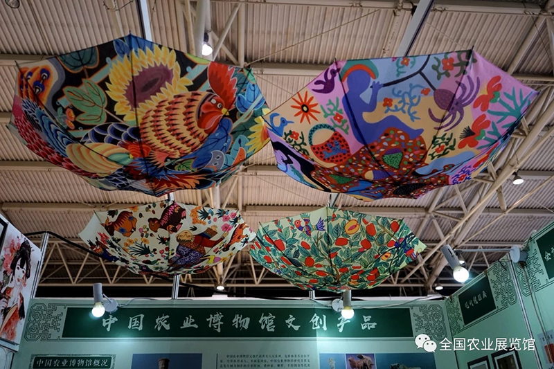 2018北京(國(guó)際)文創(chuàng)產(chǎn)品交易會(huì) 文創(chuàng)收藏的詩(shī)意共鳴