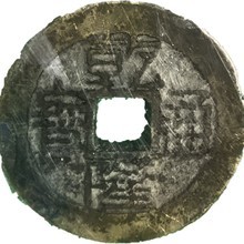 收藏品鑒定評(píng)估服務(wù) 連接價(jià)值與文化的橋梁