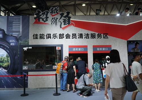 2024佳能全線影像產(chǎn)品亮相 新全幅微單惹人愛(ài)，收藏交流服務(wù)備受矚目